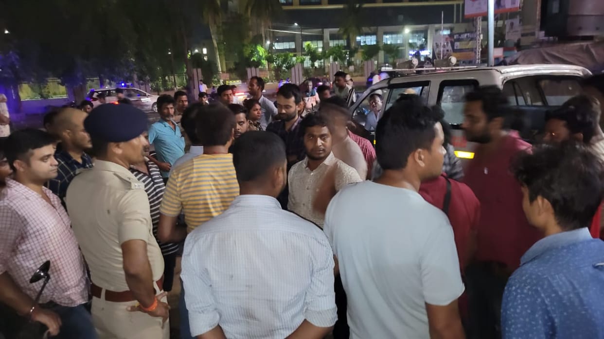 Purnea Bihar News : Uproar in purnea hospital after patient death came for orthopedic treatment in purnia