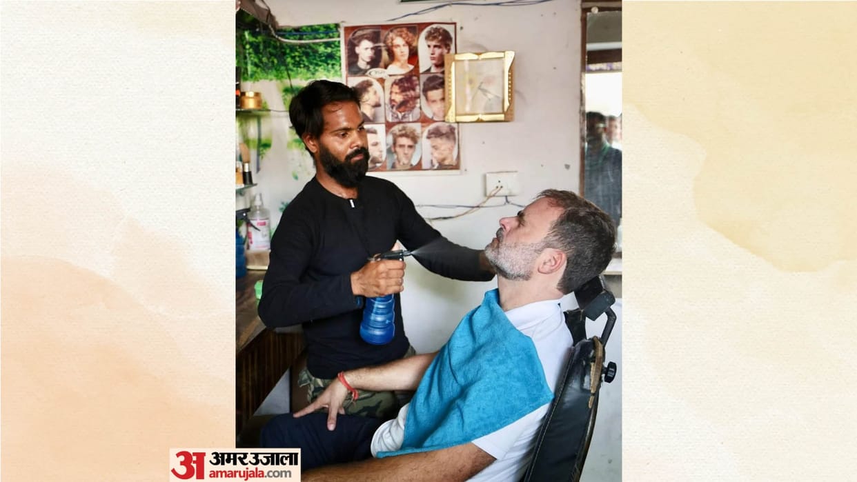 Lok Sabha Election 2024 Barber Who Trimmed Rahul Gandhi Beard Refuse To Talk About Vote For Congress