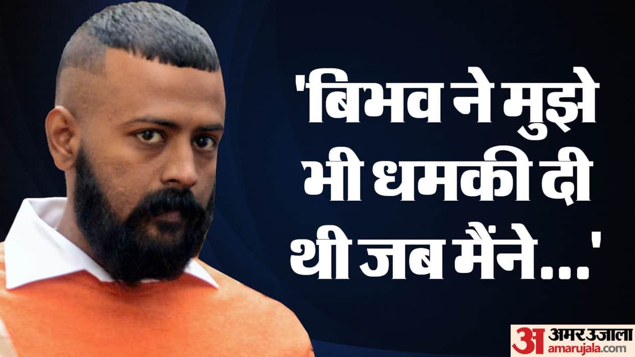 Sukesh Chandrashekhar accused Arvind Kejriwal of beating up Swati Maliwal