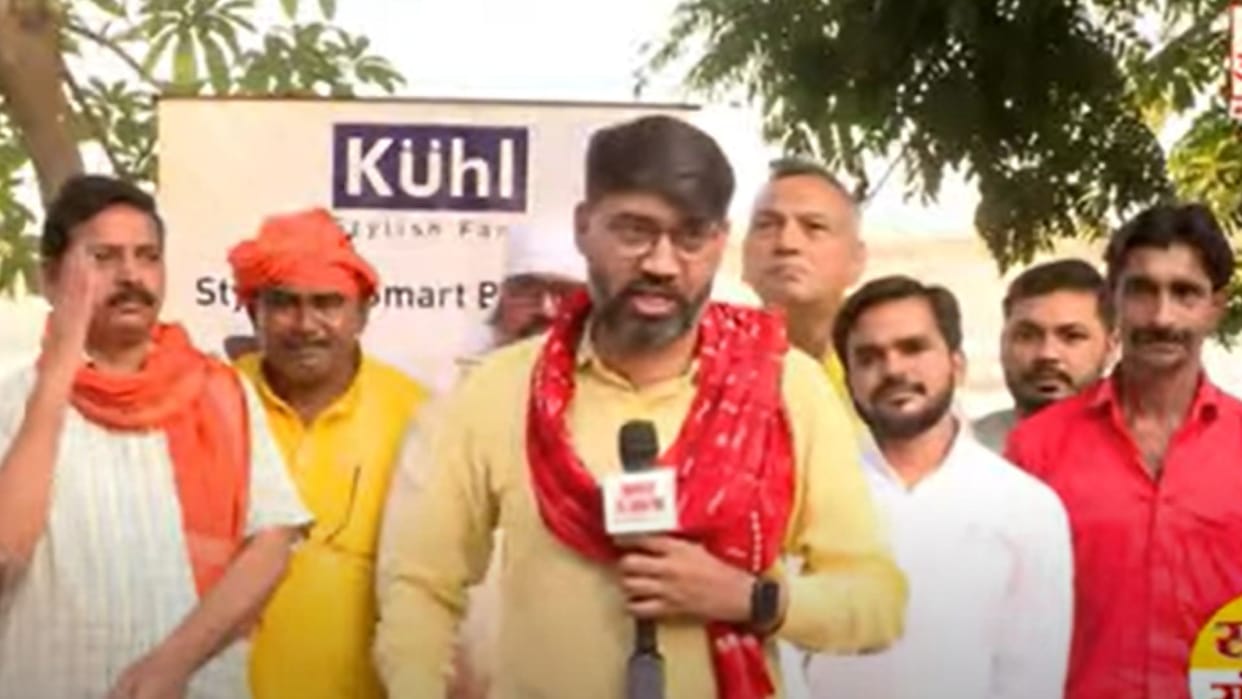 Bihar Lok Sabha Election RJD Leader Hits Back At Upendra Kushwah Supporters News in Hindi