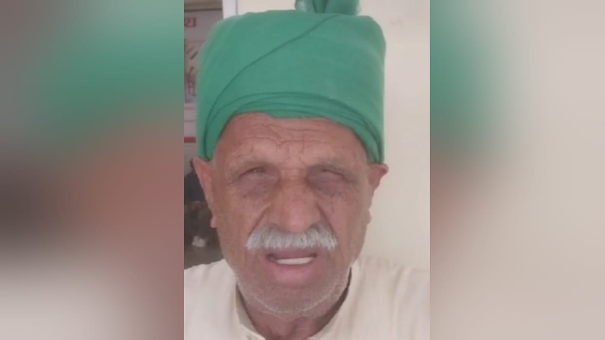 A 75 year old man has asked DM to make arrangements for his education in Shamli