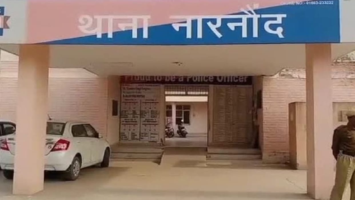 student was raped on pretext of marriage In Hisar, minor became pregnant