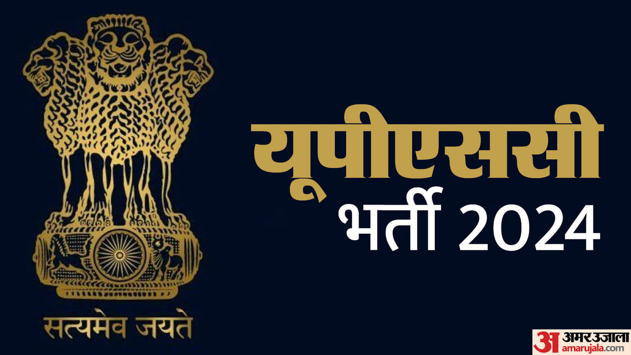 UPSC Recruitment: Application starts for DSA, Assistant Professor and other posts, apply here for 312 posts