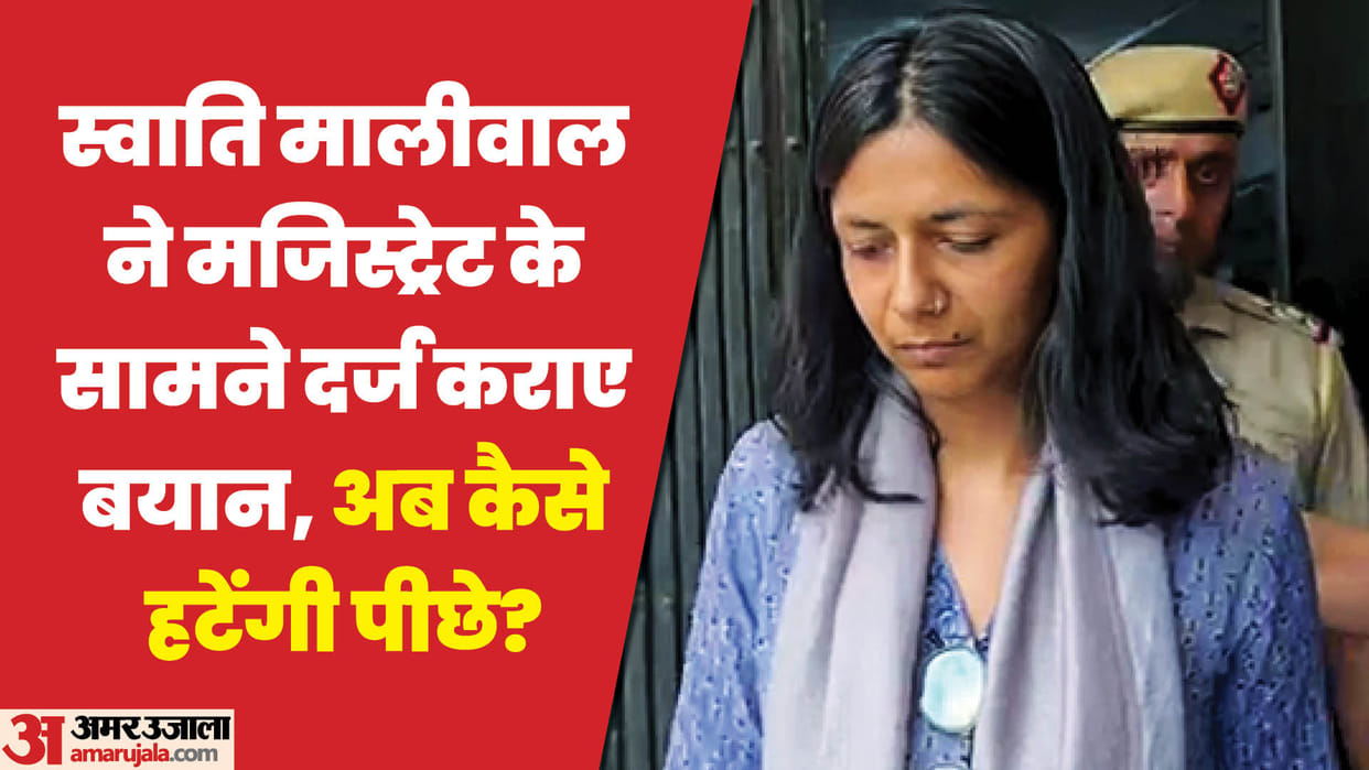 Chief Minister's PA Bibhav Kumar also filed a complaint against Swati Maliwal.