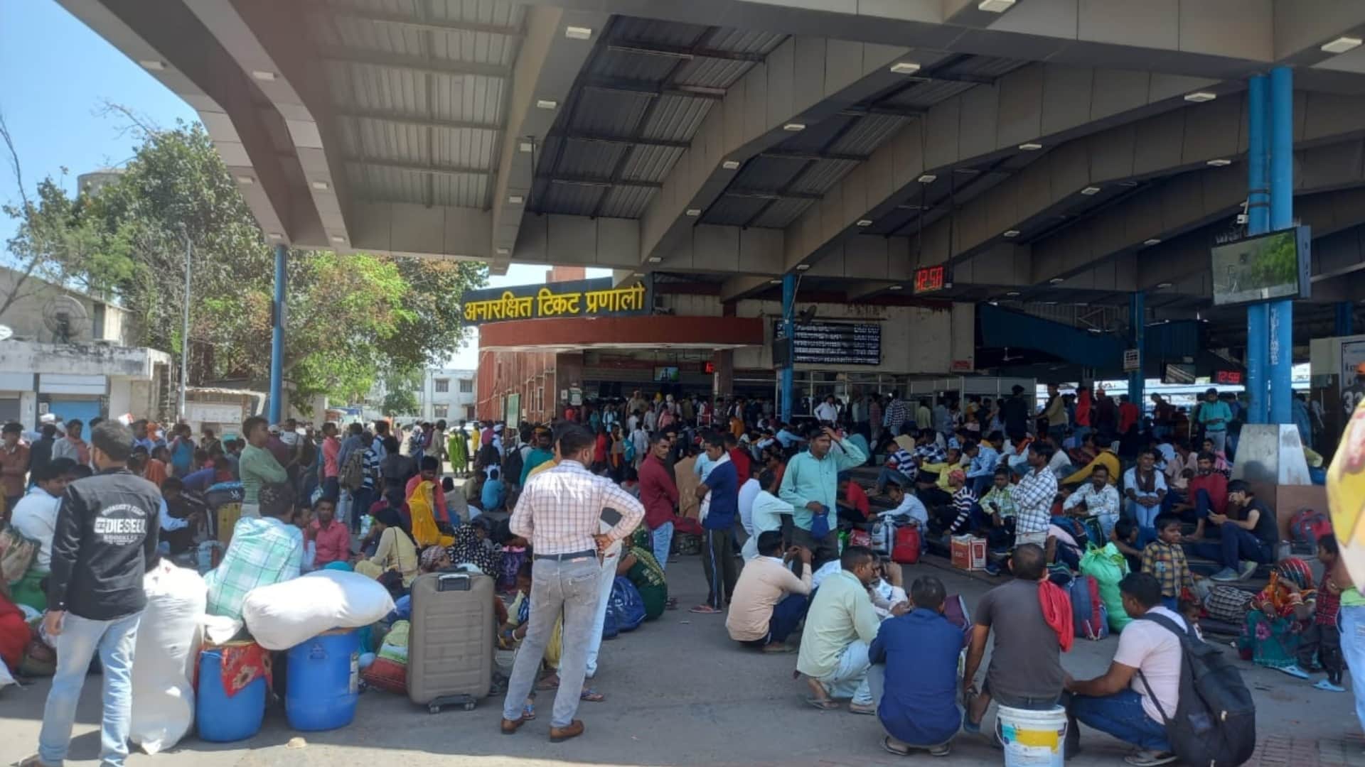 कैंट रेलवे स्टेशन।