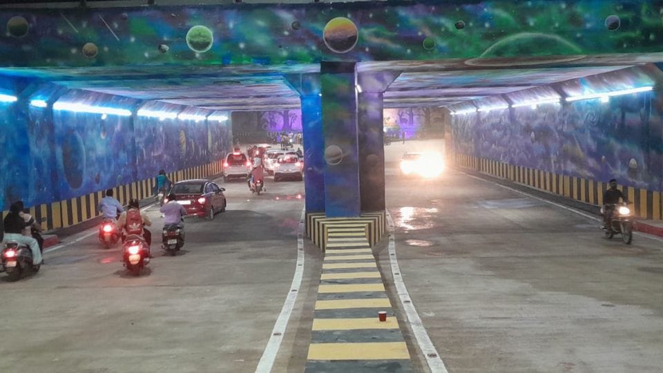 DRM Sanjeev Kumar inaugurated under bridge in Durg