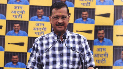 अरविंद केजरीवाल