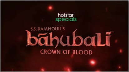 Bahubali Crown Of Blood Review by Pankaj Shukla Disney Plus Hotstar S S Rajamouli Sharad Devrajan Katappa
