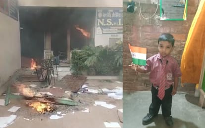 Bihar News : tiny tot academy patna school news, bihar police arrested principal and his son school teacher