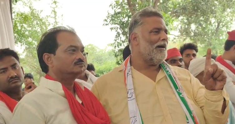Bihar News : Purnia Lok Sabha election 2024 ind candidate pappu yadav in amethi up campaign for congress party