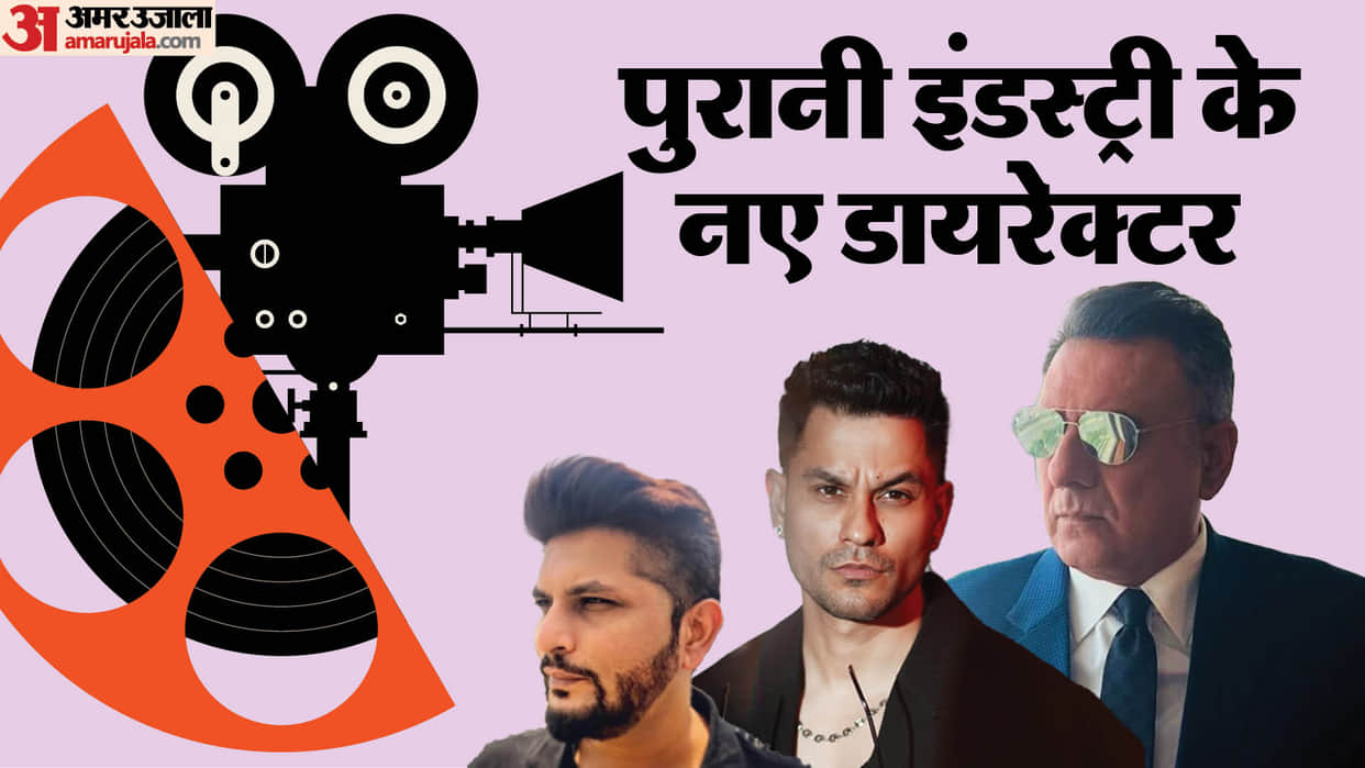 Film Directors Debut in 2024 Boman Irani Sandeep Kewlani Kunal Khemu Karan Tejpal