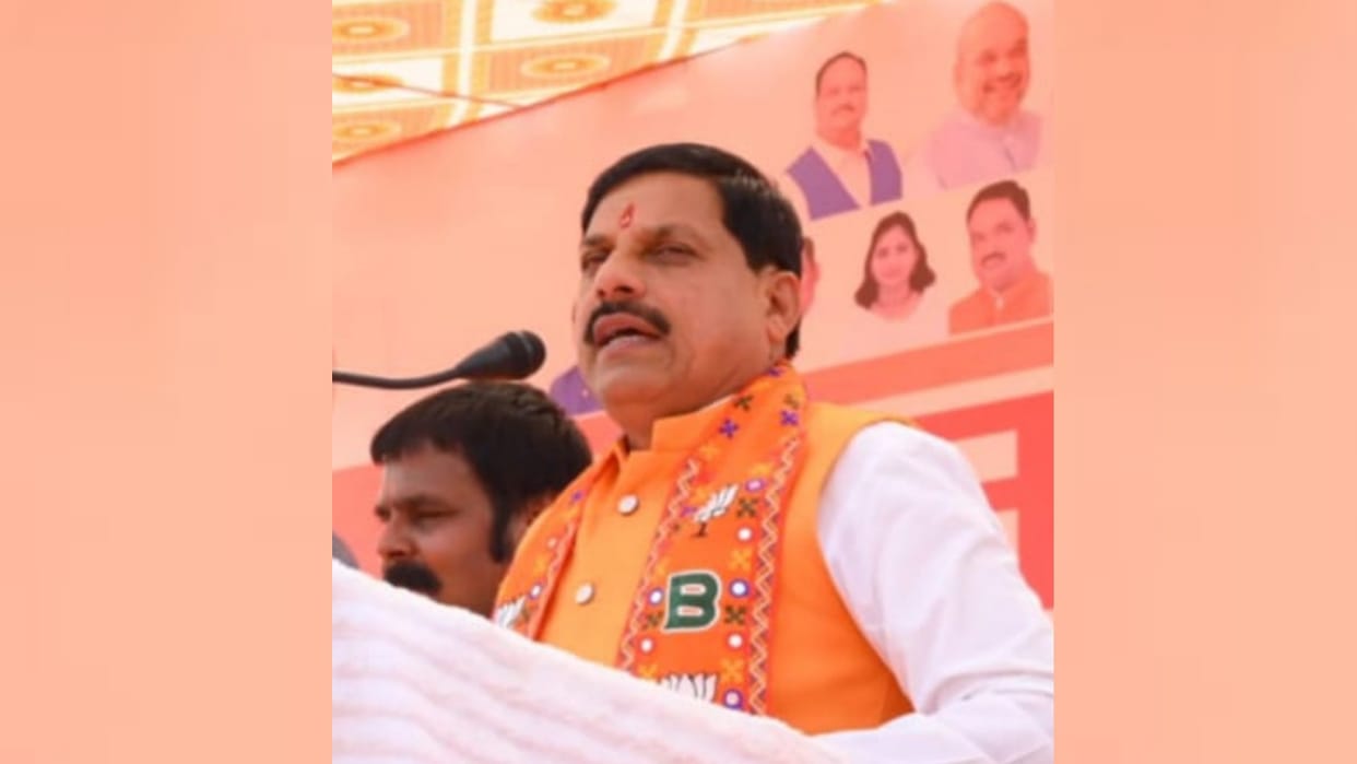 Madhya Pradesh CM Dr Mohan Yadav addressed a rally in Balrampur.