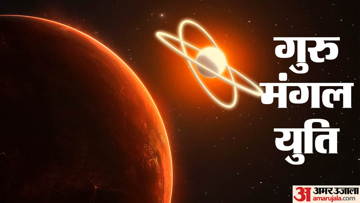 Guru Mangal Yuti On 18 September 2026 Lucky Zodiac Sign And Impacts On Zodiac Sign