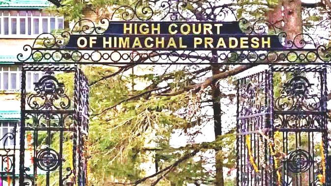 हिमाचल प्रदेश हाईकोर्ट को बम से उड़ने की धमकी , सुरक्षा एजेंसियो में मचा हड़कंप