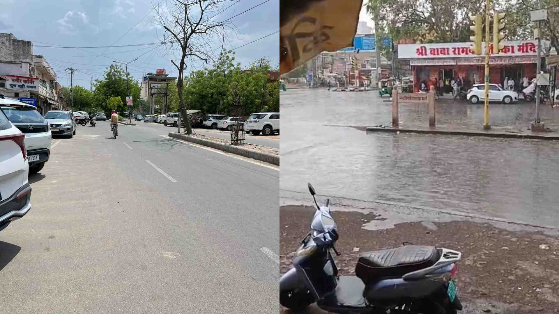 जोधपुर में बारिश।