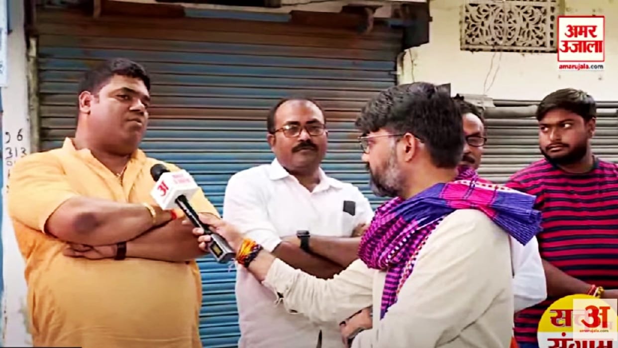 Lok Sabha Chunav: Satta Ka Sangram In Jehanabad, Discussion With Leaders, Jehanabad Lok Sabha Seat