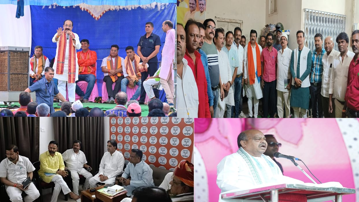 Lok Sabha Elections 2024: Chhattisgarh BJP ministers MLA and mp visit in Odisha and Jharkhand