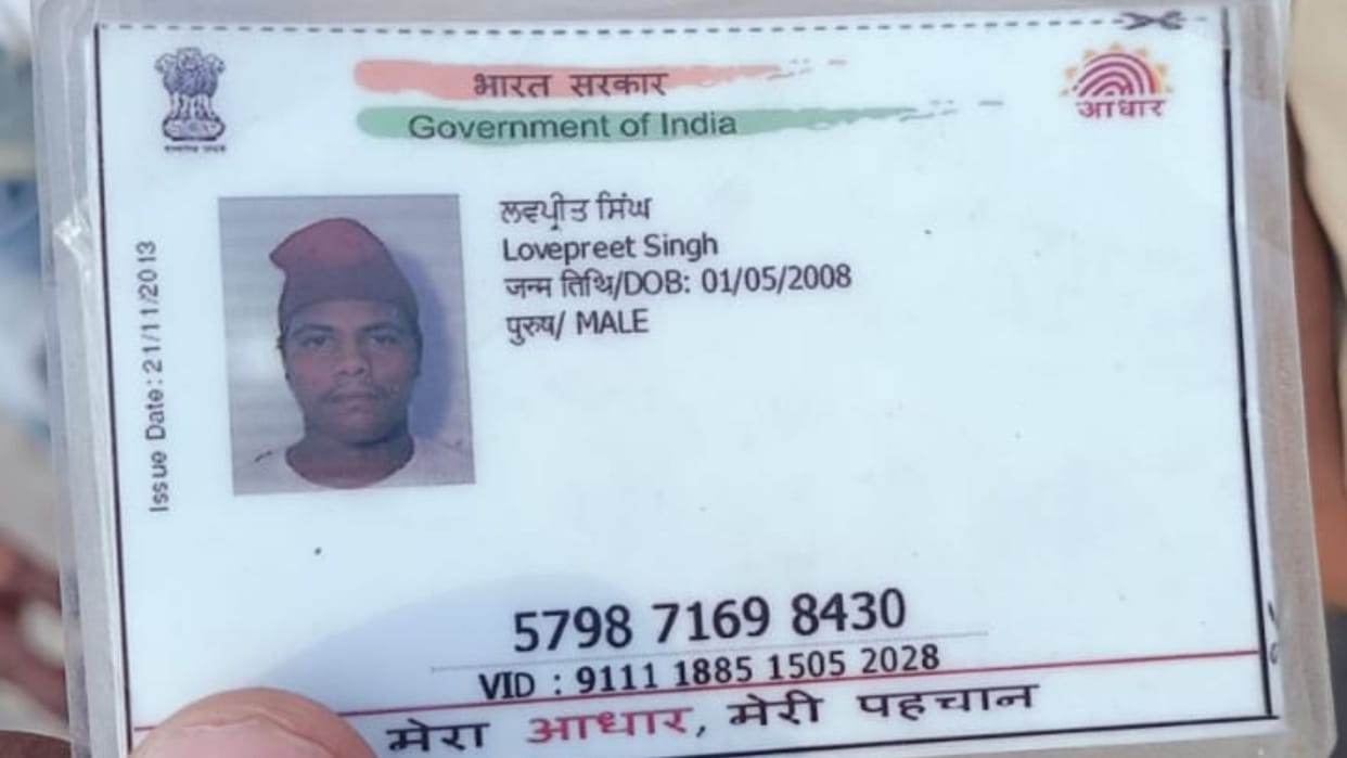 Young man drowned Ganga river in varanasi