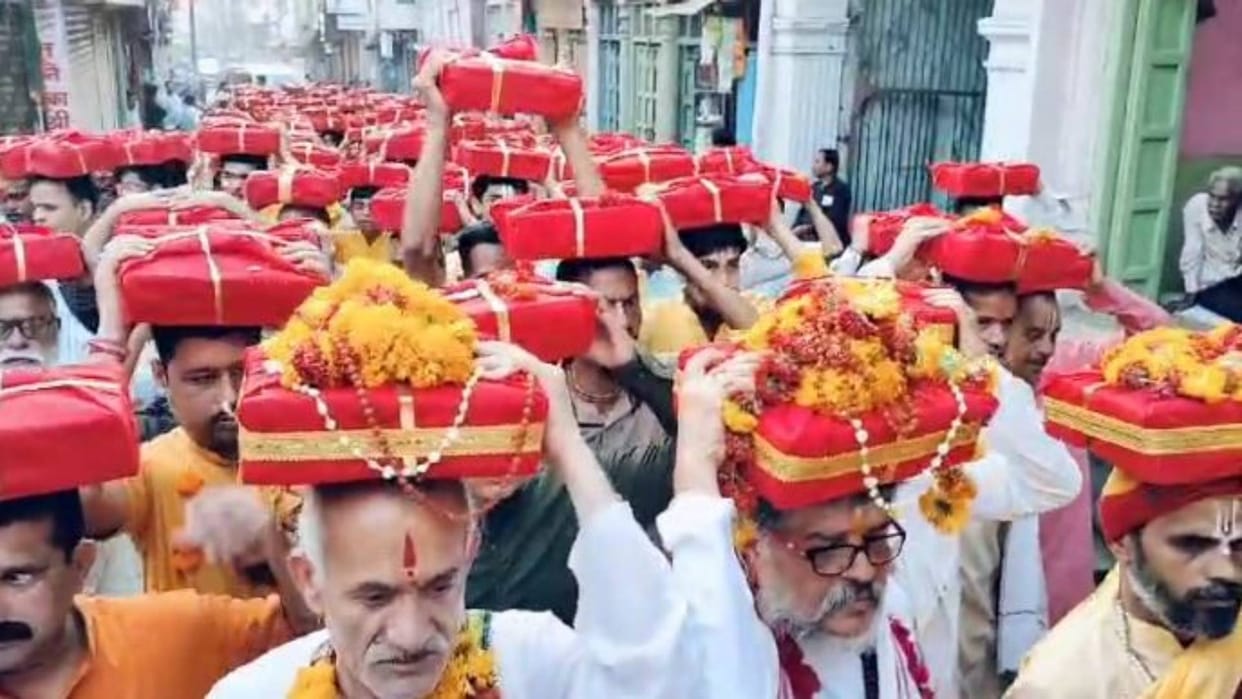 Sagar Janaki Birth Festival 25 thousand booklets carrying name of 60 crore Sitaram started journey