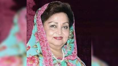 माधवी राजे सिंधिया