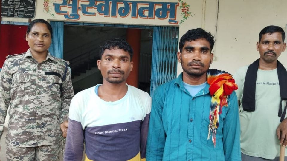Police arrested two Naxalites of Small Action Team in bijapur
