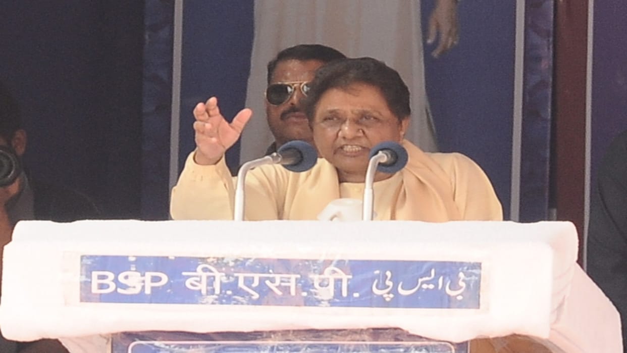 Mayawati If fair elections are held, BJP annihilation is certain