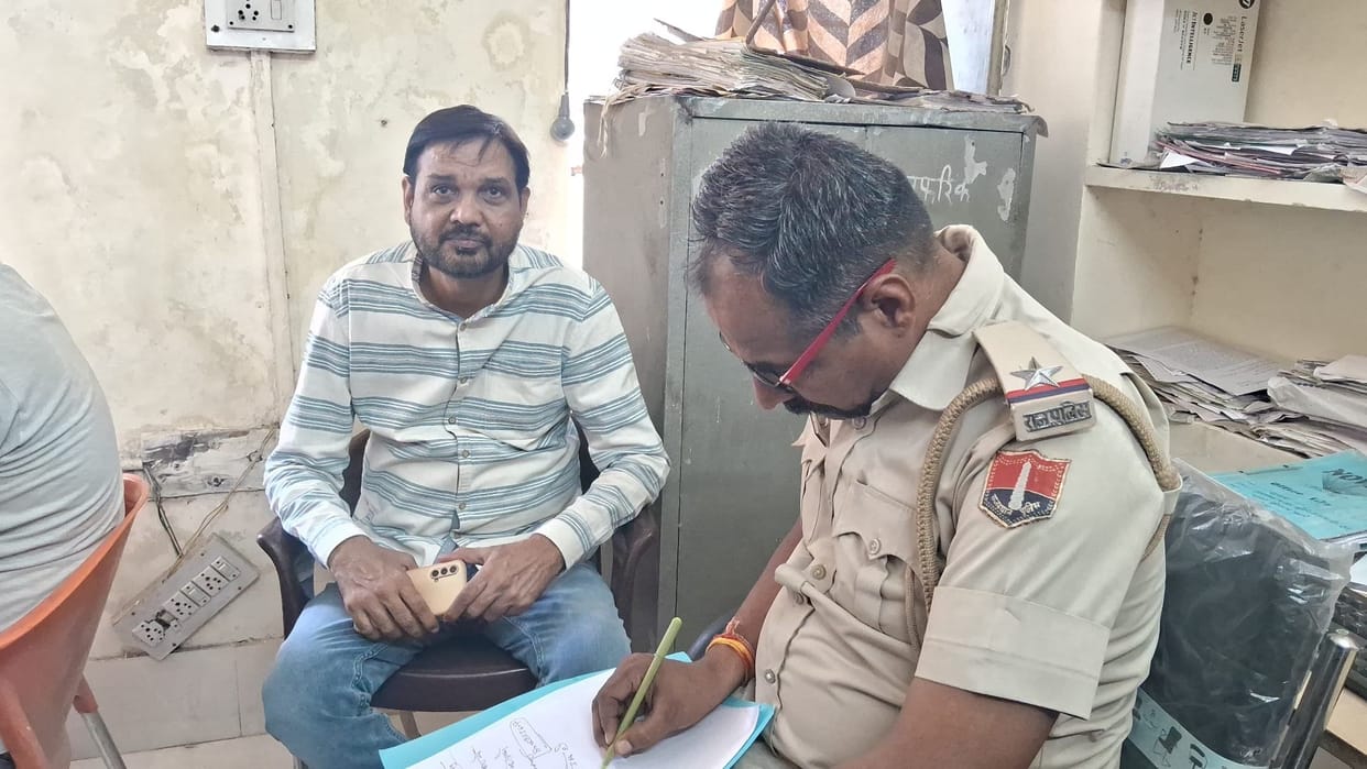 Fraud of Rs 11 lakh in the name of doubling the rupee in bundi