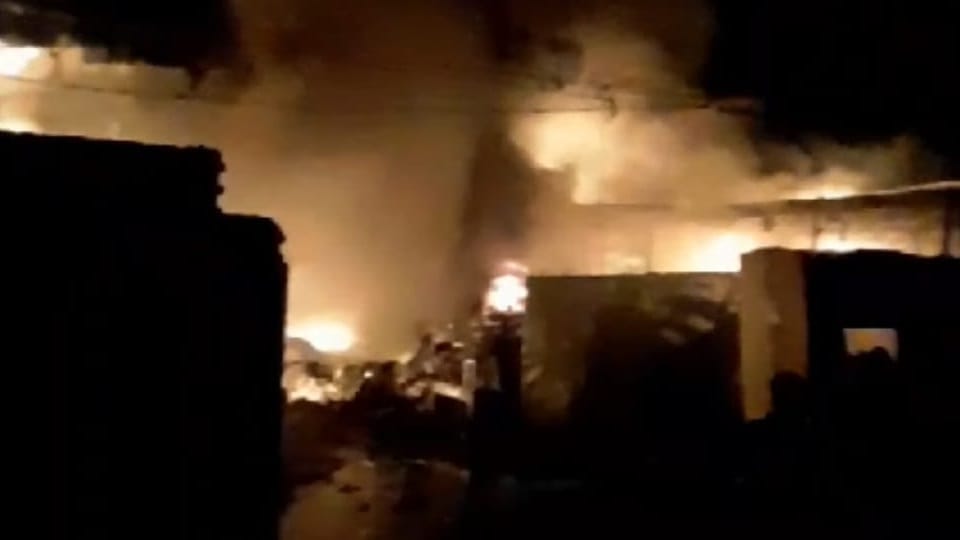 Fire Broke Out in plastic scrap godown in Jalandhar