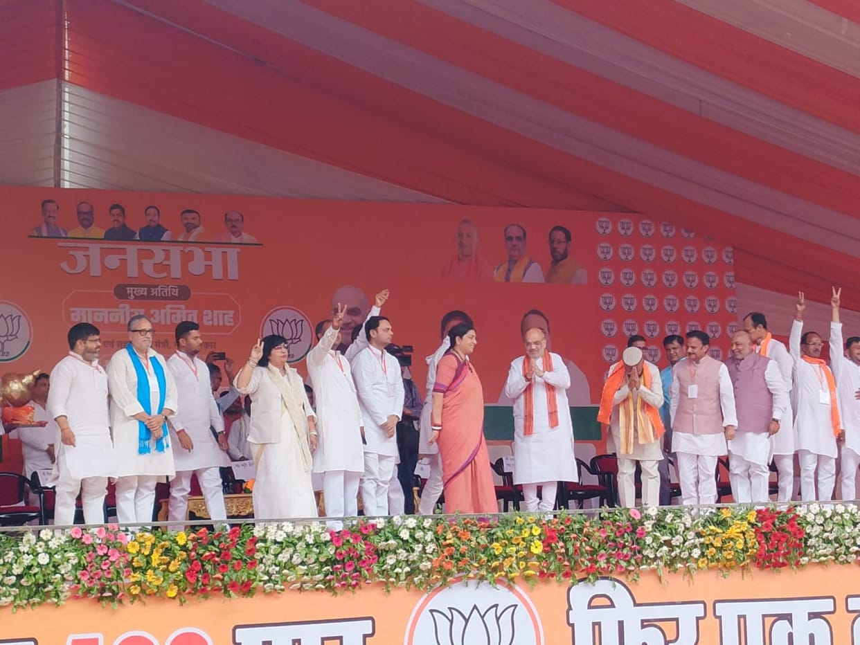 Loksabha Election 2024: Manoj pandey joins BJP in Raebareli.