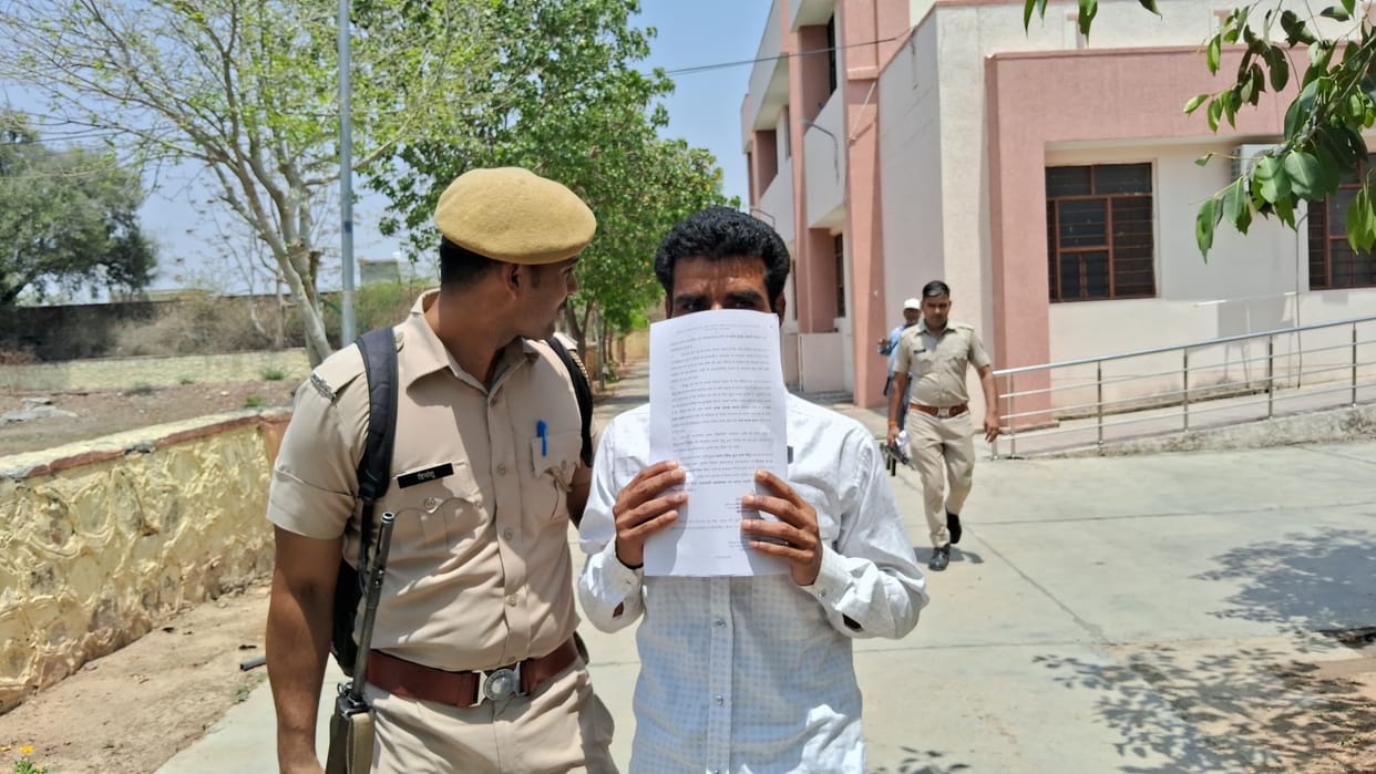 Bundi News: POCSO court gave life imprisonment to rape accused, rapist kept hiding his face