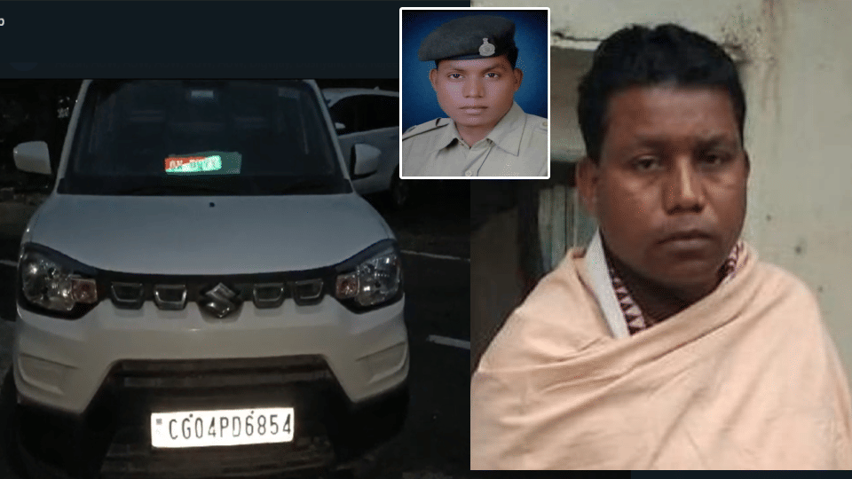 Deputy Ranger arrested for taking bribe in wild cock killing case in Raigarh