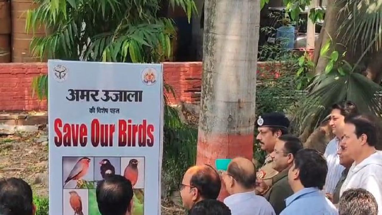 IG Dr Rakesh Kumar Singh Inaugurates Save Your Birds campaign in Bareilly