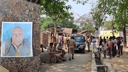 रिश्ते हुए शर्मसार: पैसा न देने पर पुत्रों ने पिता को लाठी से पीट-पीटकर मार डाला, दोनों आरोपी गिरफ्तार Sitapur: Two sons killed their father for not giving them money.