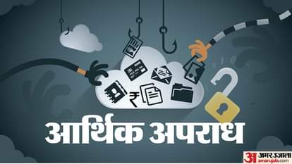 Khandwa News: MBBS doctor, the main mastermind of the fake currency scandal, arrested