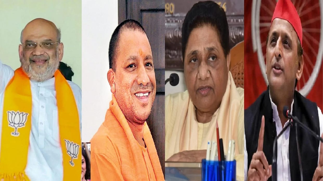Lok sabha election visit of Amit Shah CM Yogi Mayawati and Akhilesh Yadav in Jaunpur