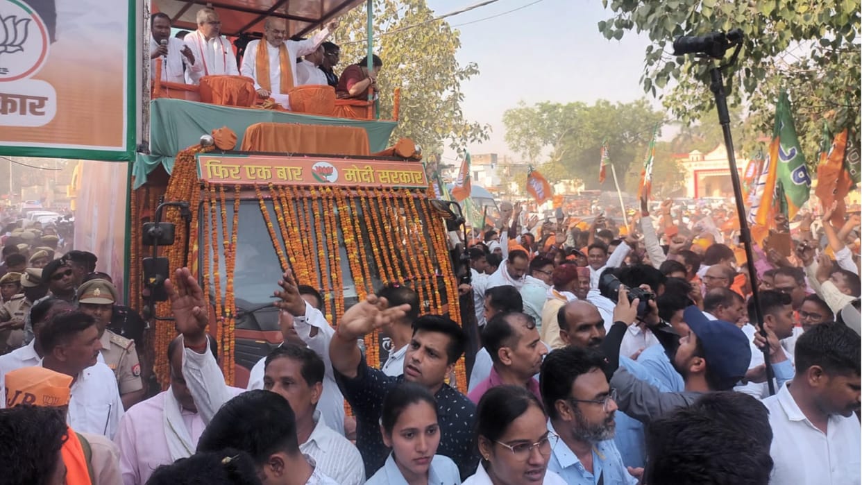 Amethi: Home minister Amit Shah road show.