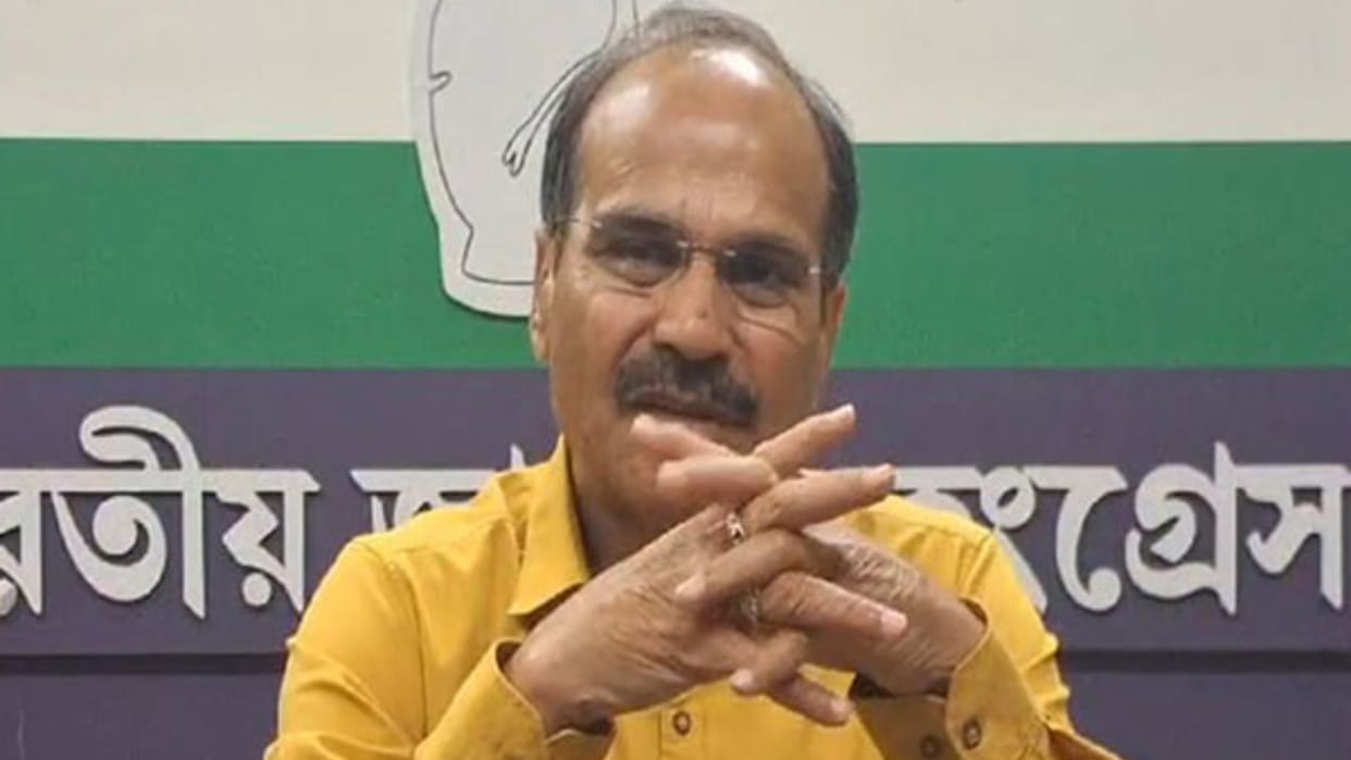 West Bengal: Adhir Ranjan's statement on Swati Maliwal assault case, said- no one has right to attack a woman