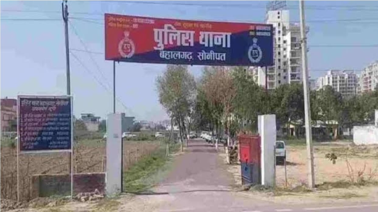 miscreants targeted technician of private company In Sonipat, two bike riding snatchers committed crime