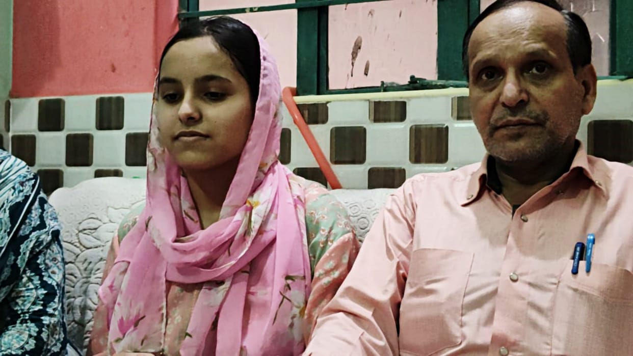 Bihar News: Kashish Kainat of Begusarai topped Jamia entrance exam across country