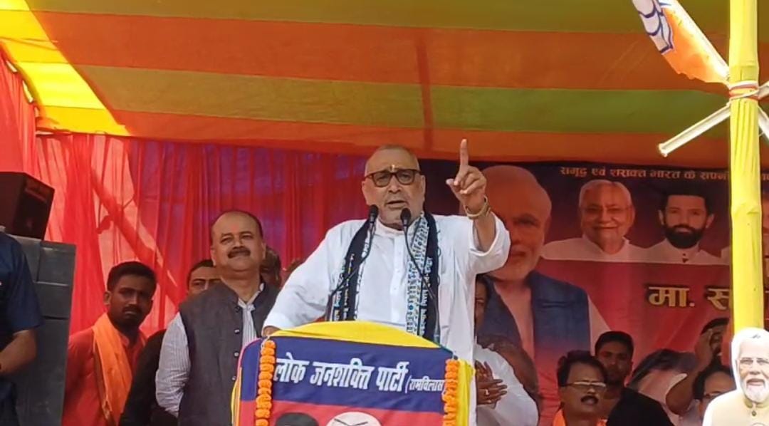 Bihar News: Giriraj Singh attacks RJD, Lalu Yadav and Congress; Hajipur, Vaishali, Muzaffarpur
