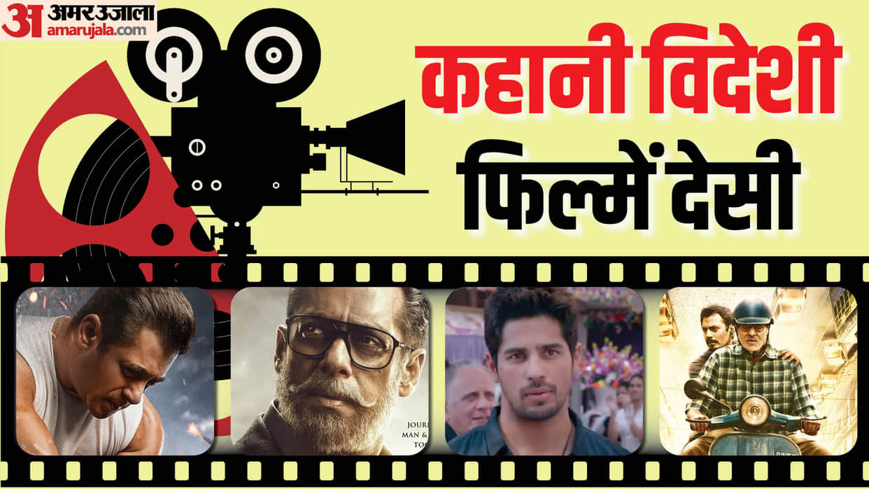 Hindi Films that are remakes of Korean Movies Bharat Raadhe Ek Villain Teen