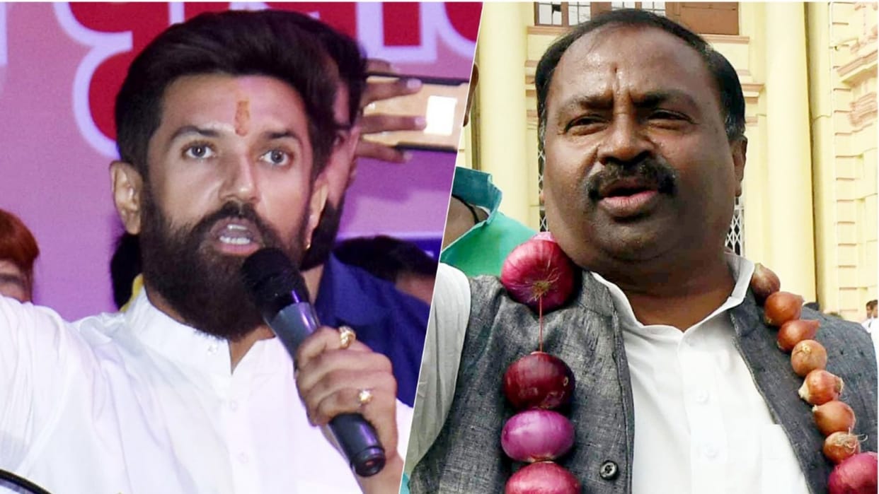 Ground Report: Challenge to save heritage and reputation in Hajipur, Chirag Paswan vs Shivchandra Ram