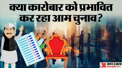 Traders avoiding travel due to elections, Know the reason and how is this affecting business