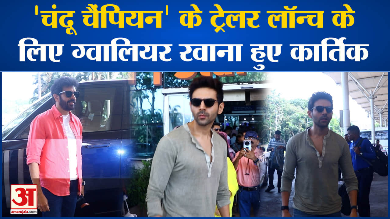 मनोरंजन