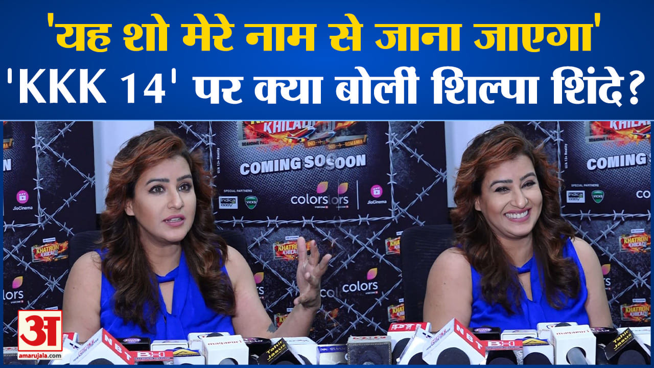 मनोरंजन