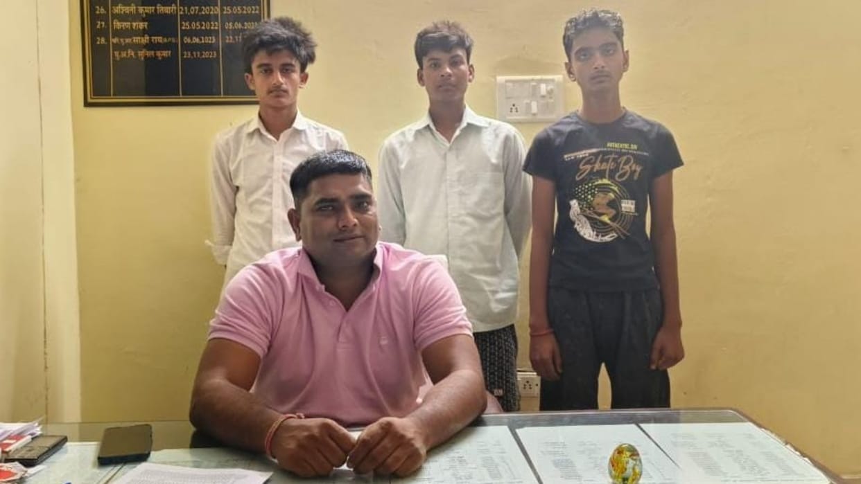 Gopalganj News: 3 friends who went missing from coaching last Monday were found in Lucknow