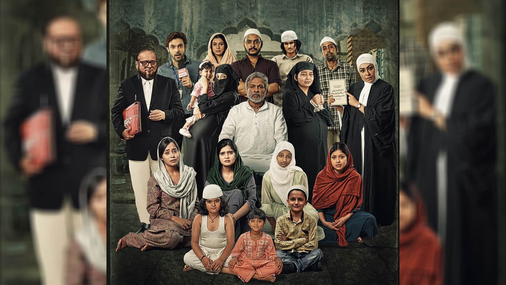 Hamare Baarah Release date out as soon as anu kapoor starrer gets green signal from Bombay High court