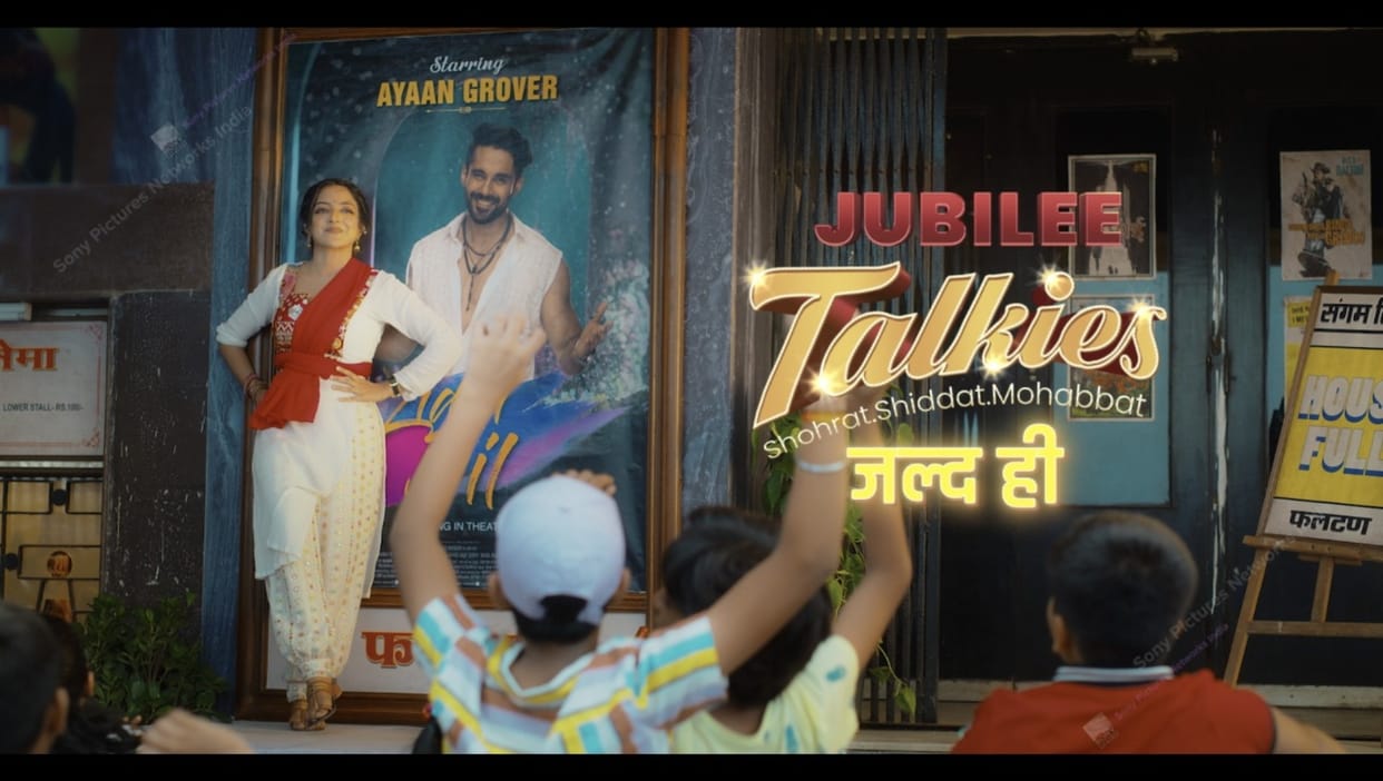 Khushi Dubey will be seen as Shivangi Sawant in Sony Entertainment Television upcoming show Jubilee Talkies Sh