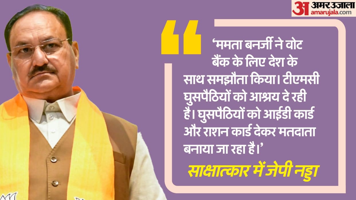 Nadda rejects opposition claims, says BJP will retain North in LS polls and will be ahead of Congress in South