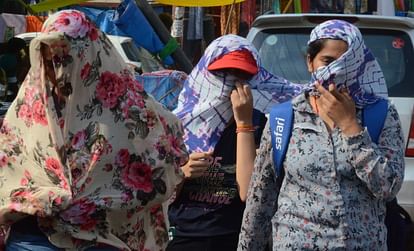 यूपी: छह दिनों में 5.8 डिग्री बढ़ा पारा, मौसम विभाग ने जारी की एडवाइजरी, भीषण गर्मी की चपेट में आए ये जिले UP: Mercury increased by 5.8 degrees in six days, Meteorological Department issued advisory, these districts w